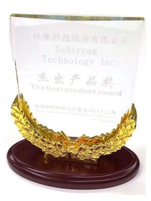 Award