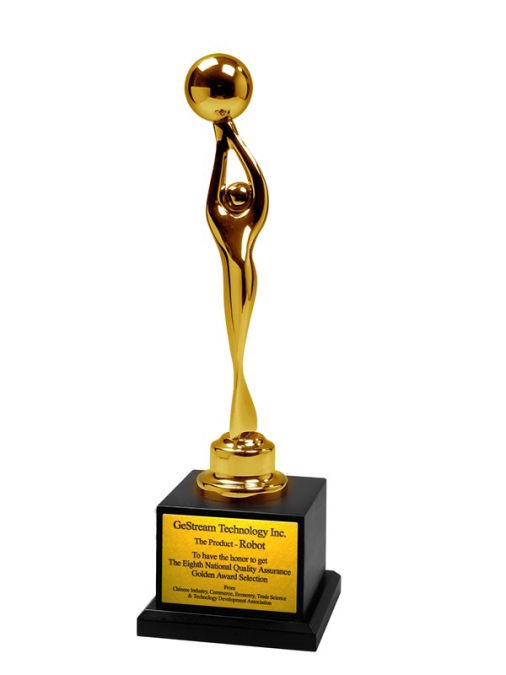 Award